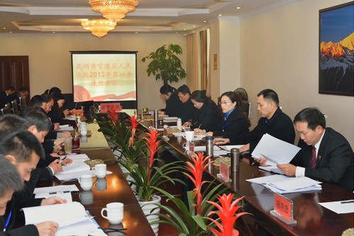 QQ图片20140113161958