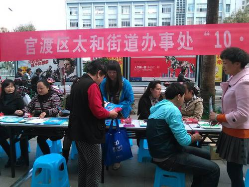 图片2