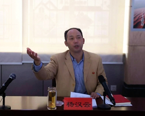 微信图片_20201105150550