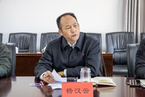 打击涉烟违法犯罪工作总结会照片5