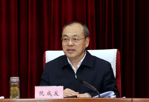 微信图片_20210219141644