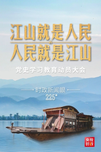 微信图片_20210222163551