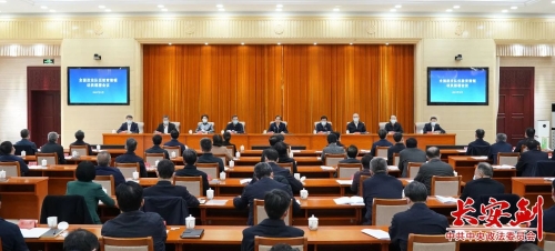 微信图片_20210301131414