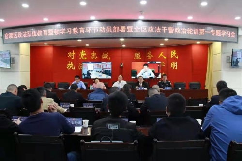 微信图片_20210319171734