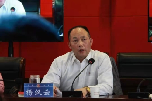 微信图片_20210319171739
