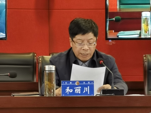 微信图片_20210330171038
