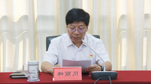 图片 3