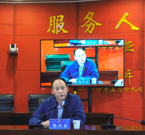 微信图片_20210610173633