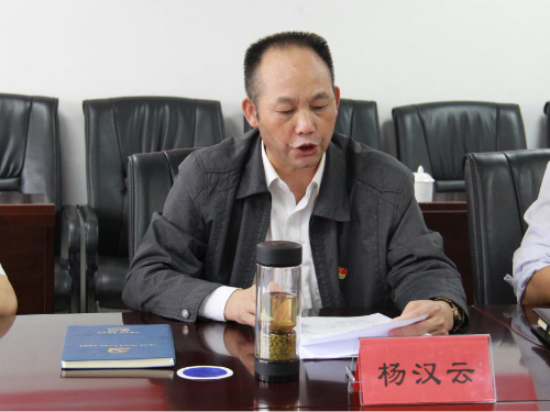 图片6