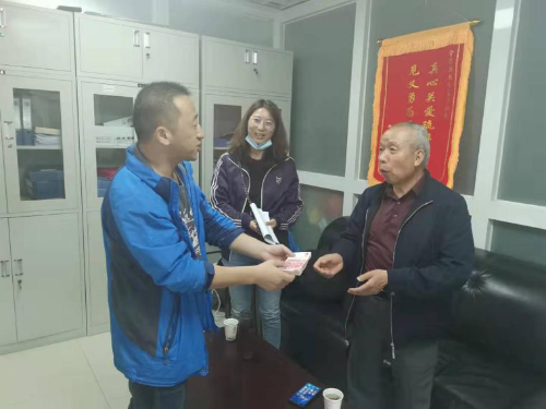 图片7