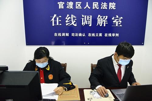 微信图片_20220119101423