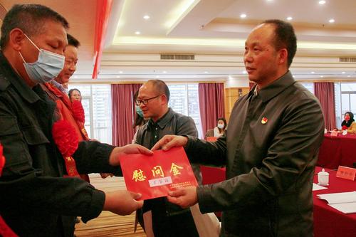 微信图片_20220122105152