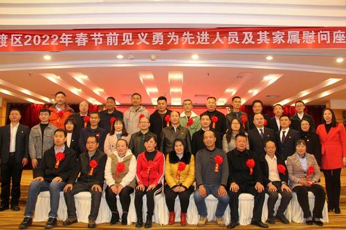 微信图片_20220122111209