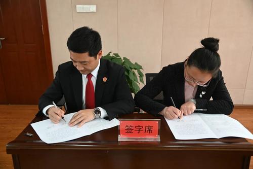 微信图片_20220325151030