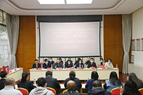微信图片_20220419163055