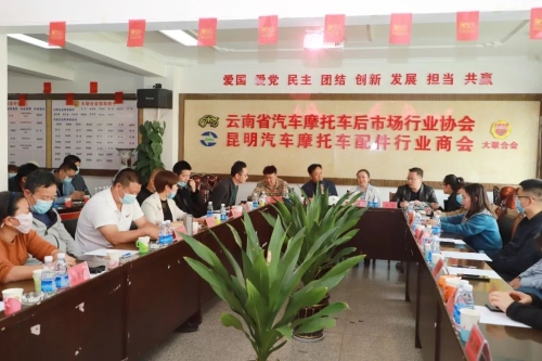 微信图片_20220507095522