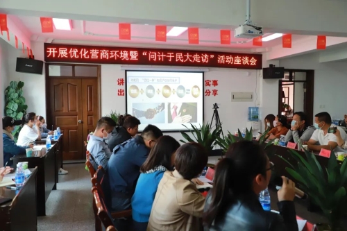 微信图片_20220507095537