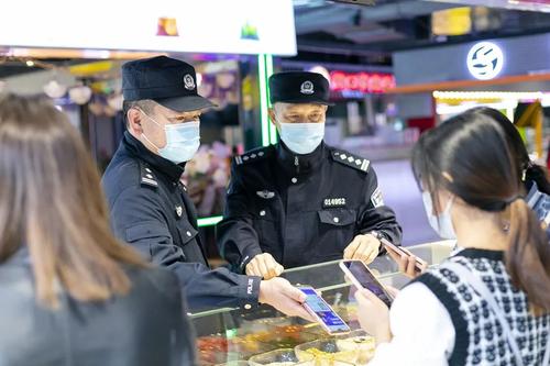 微信图片_20220510151100