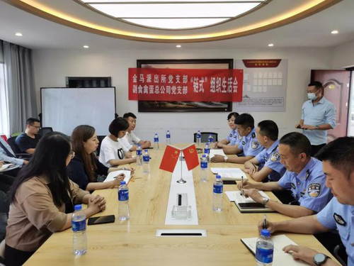 图片3