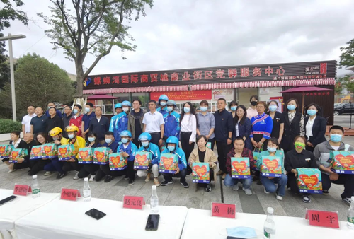 图片2