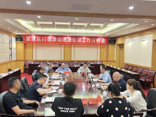 微信图片_20220620113639