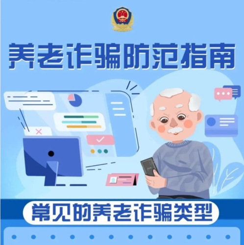 1655957609650