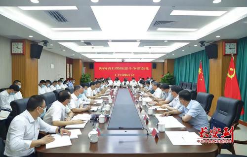 微信图片_20220624180534