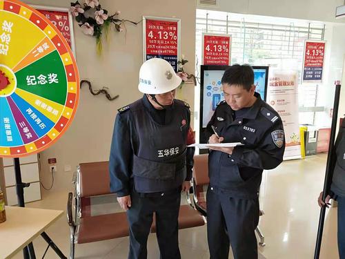 微信图片_20220225173804
