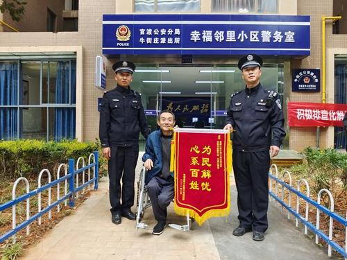 微信图片_20220721112039