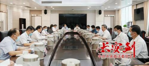 微信图片_20220725162520