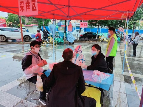 微信图片_20220913101738