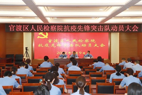 微信图片_20220913095149