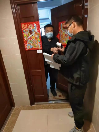 微信图片_202202211155062