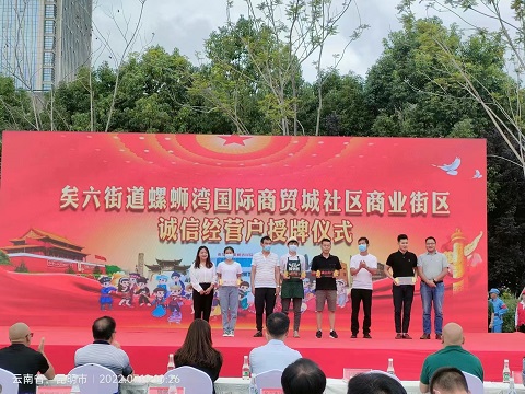 微信图片_20230201143548