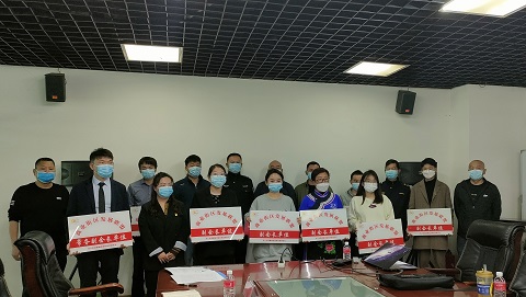 微信图片_20230201143528
