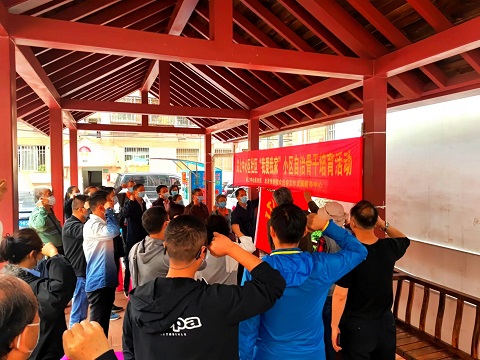 关上中心社区自治骨干培育活动