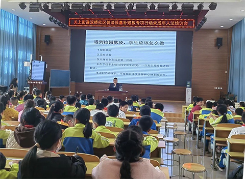 图51
