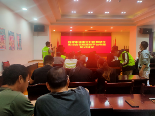 图片4