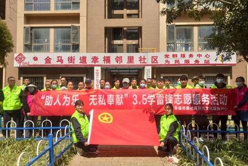 微信图片_20240314095754