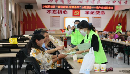 微信图片_20240326093605