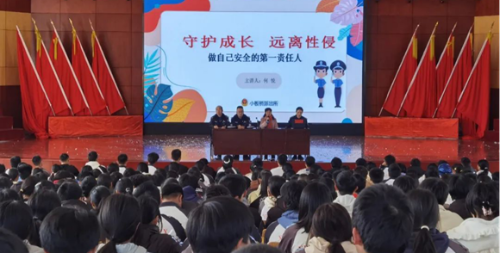 图片2
