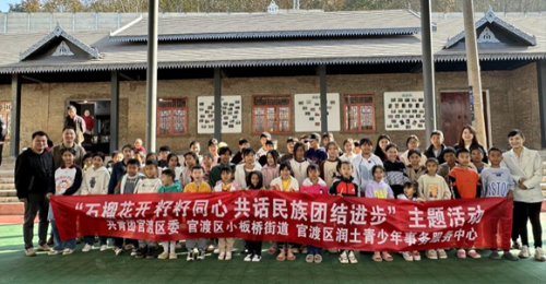 图片4