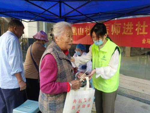 微信图片_20240419151009