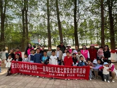 微信图片_20240513155843