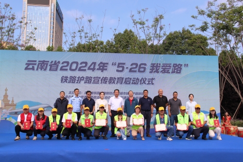 微信图片_20240524153834