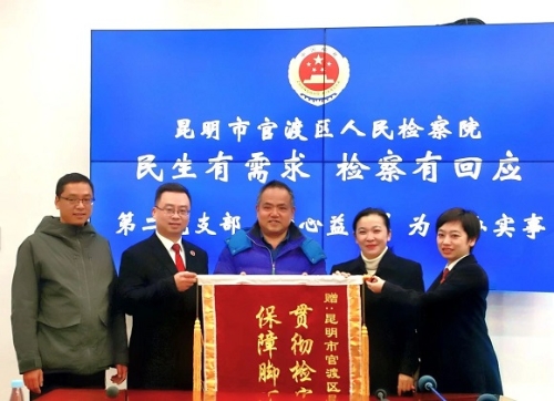 微信图片_20240710111646