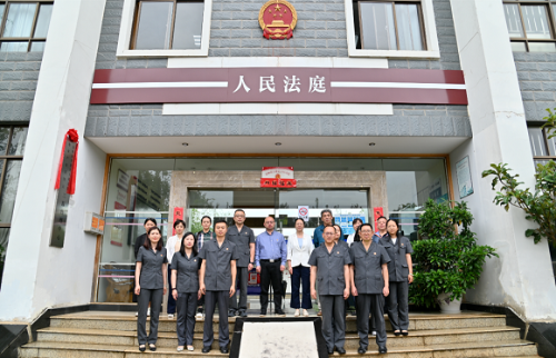 微信图片_20240709161800