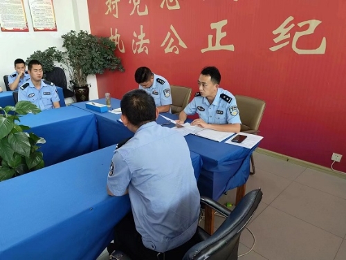 微信图片_20240710120429