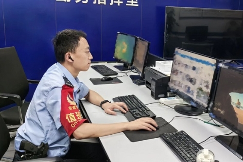 微信图片_20240710120433