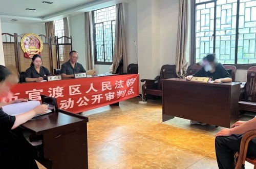 微信图片_20240813153633